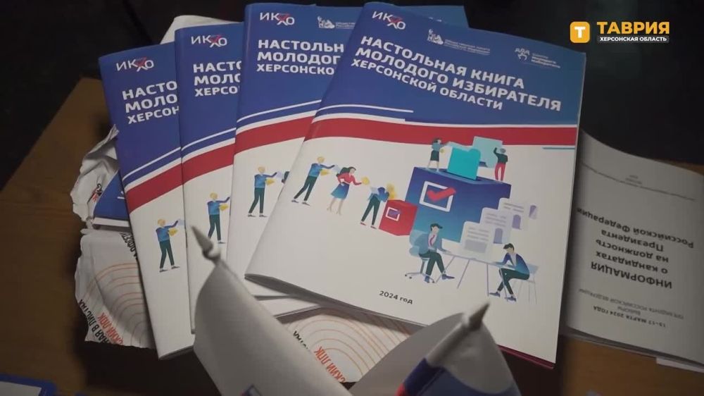 ��������� �������������� ������, ������� ���������� �� ������� ���������� ������, ������� "���������� ����� �������� ����������"