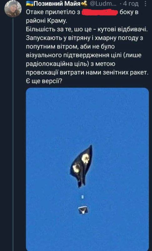 ��� ������ ��������� "������" ���������� ���