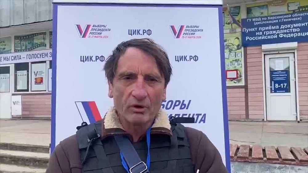 ����������� ��������� �������� ����� ������-����� �� �������� ������������ �� ������� � ���������� �������