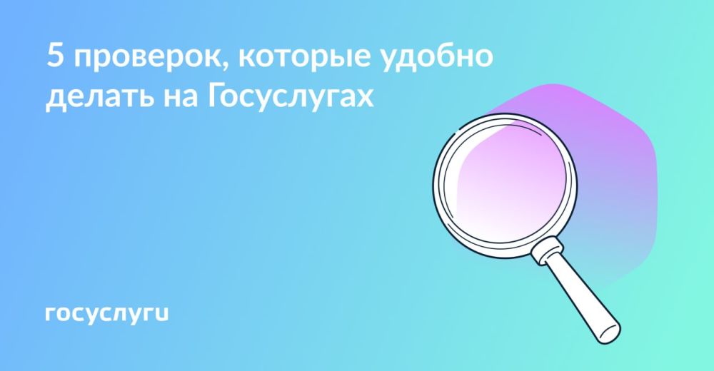 ��������� ����� ������ �� ����������