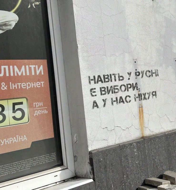 �� ���������� �����:. @NSDVKhersone