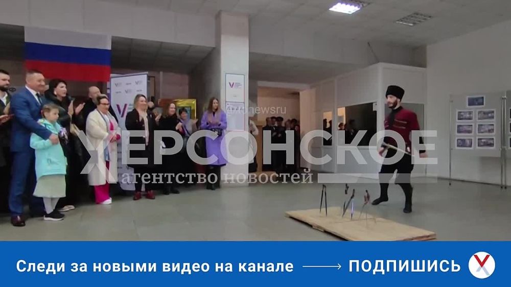 ����� � ������ � ���������