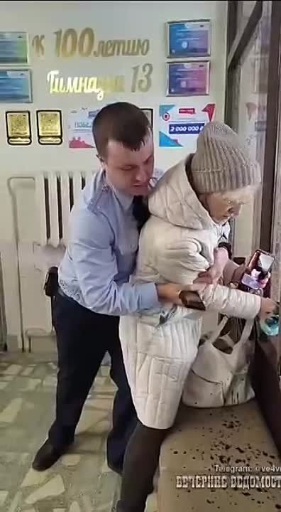 ��� ���� ������� ������ ������� ����, �� ���� ��� � �������������