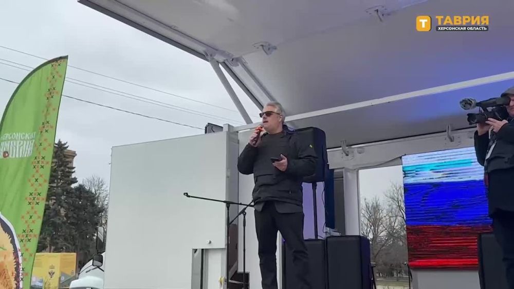 "I LOVE U RUSSIA": ������������� ����������� �������� ����� �������� ����������