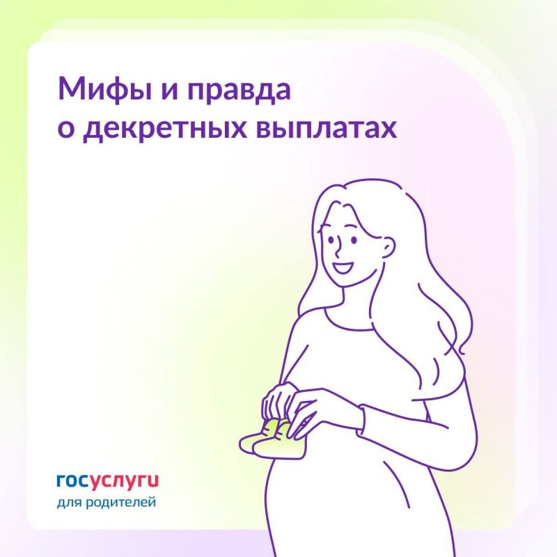 �� ������ �� ����� ����� � �������� ������ ��� ������������