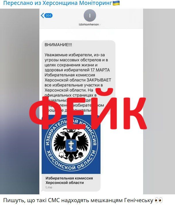 ���������, ����!. �������� ��������, ��� ������������� �������� ���������� ������� �� ��������� �������� ���-���������!...