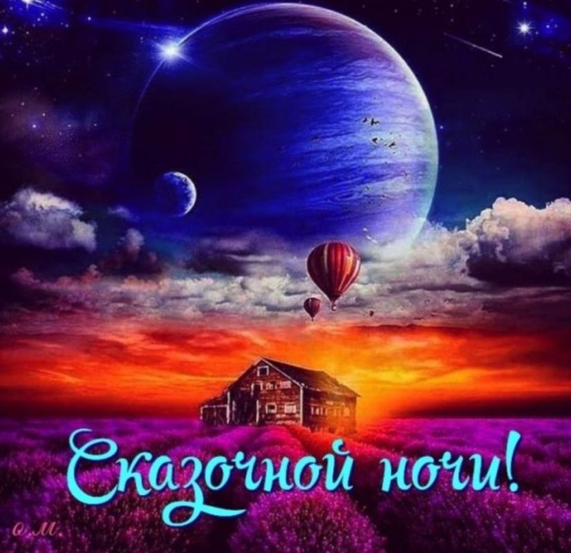 ������ ����. ������ � ������� ��� ���� ��������� ������, ������� ���������� ������ � ������. ��� �������. ����������� �� +5 ����� �� +11 ���