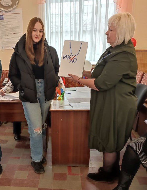 �������� � ���� �������!