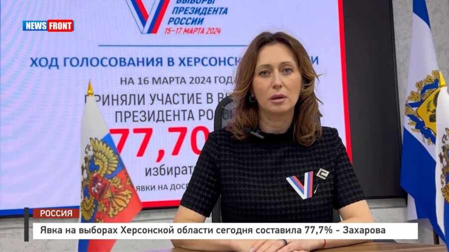 ���� �� ������� ���������� ������� ������� ��������� 77,7% � ��������