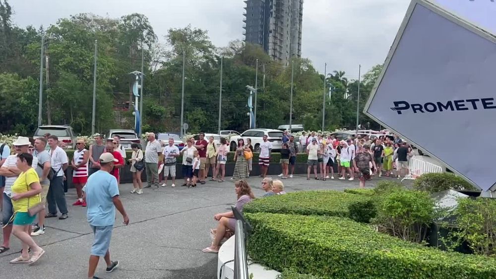 �������, ���� �����. � ������� ���������� ������ ��������� ����� ������������ ��������� ���� ����������� ����