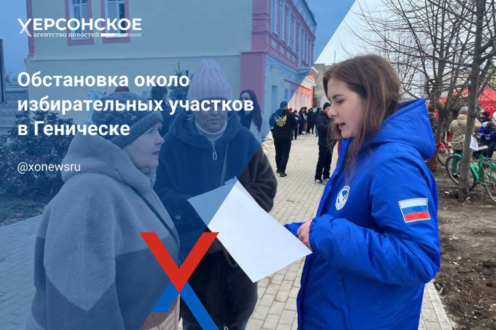 ��������, ��������� ������� ����� �������