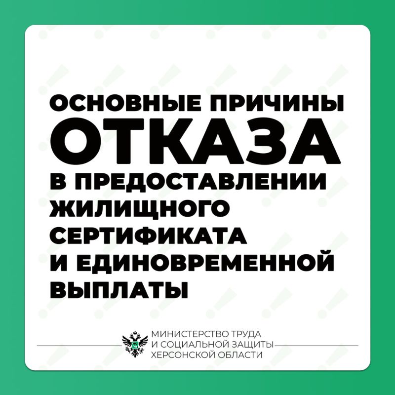 �������� ������� ������ � �������������� �������������� ������� � ���������������� ��������� �����������