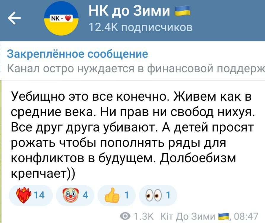 ���������� ��-����� ����� �������, �� ����� ������ �������� �� �������