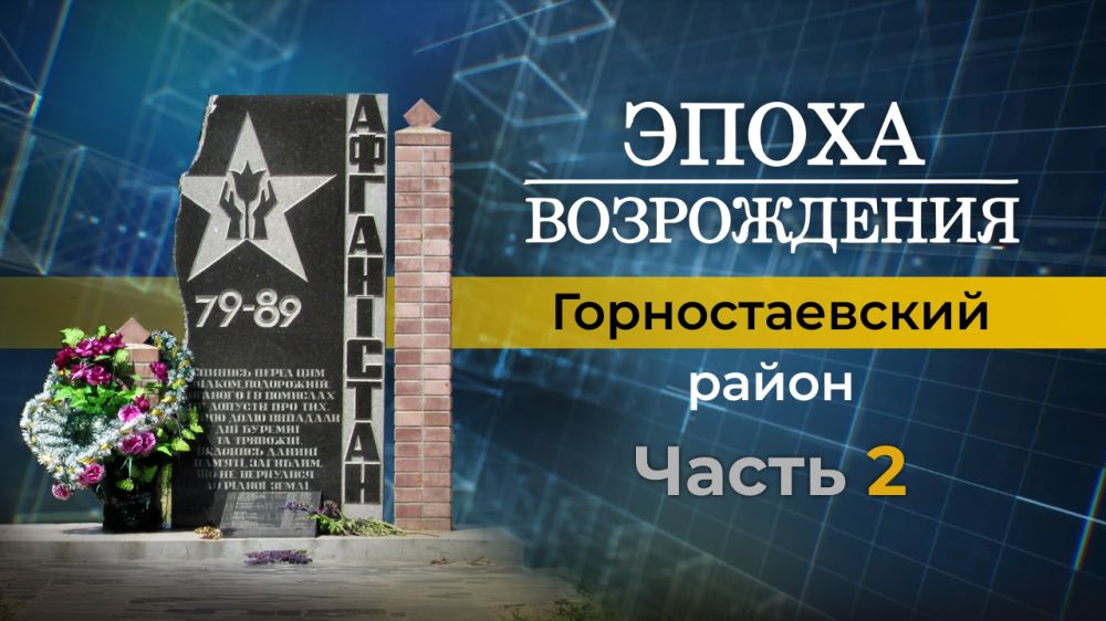 "����� �����������" ��������������� ������ ���������� ������� �������� �� ��, ��� �������������� ����� ��������� ������������ ������ �� ������� ���������� ��������, ����, ������� ����� ��������, �������� �������� ������ �����