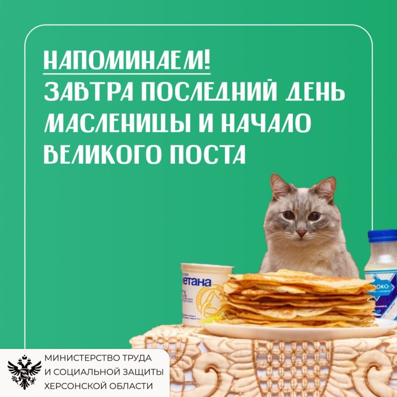 ������ ��������� ���� ���������!