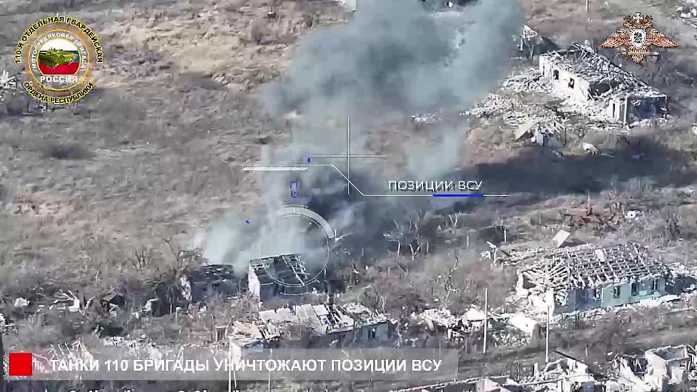 ����� 110 ������� ���������� ����������