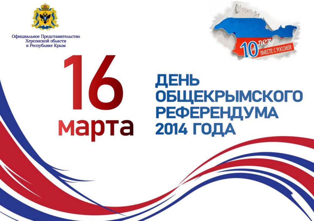 ������� ����������� 10 ��� �� ��� ���������� ����������� � ��������� ����� � ������ ����������� � ������ ������!