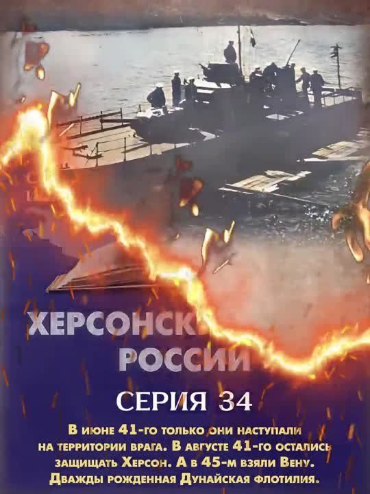 ������ ����������: � ���� 1941-�� ������ ��� ��������� �� ���������� �����