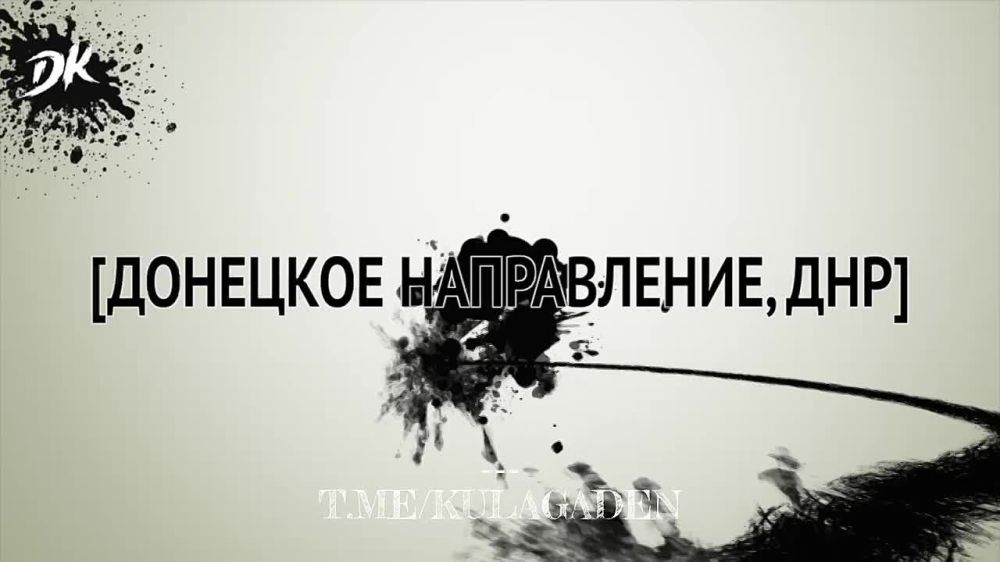 �������� �����������. ����������� 238-� �������. ������� ������������. ���� ���. �������