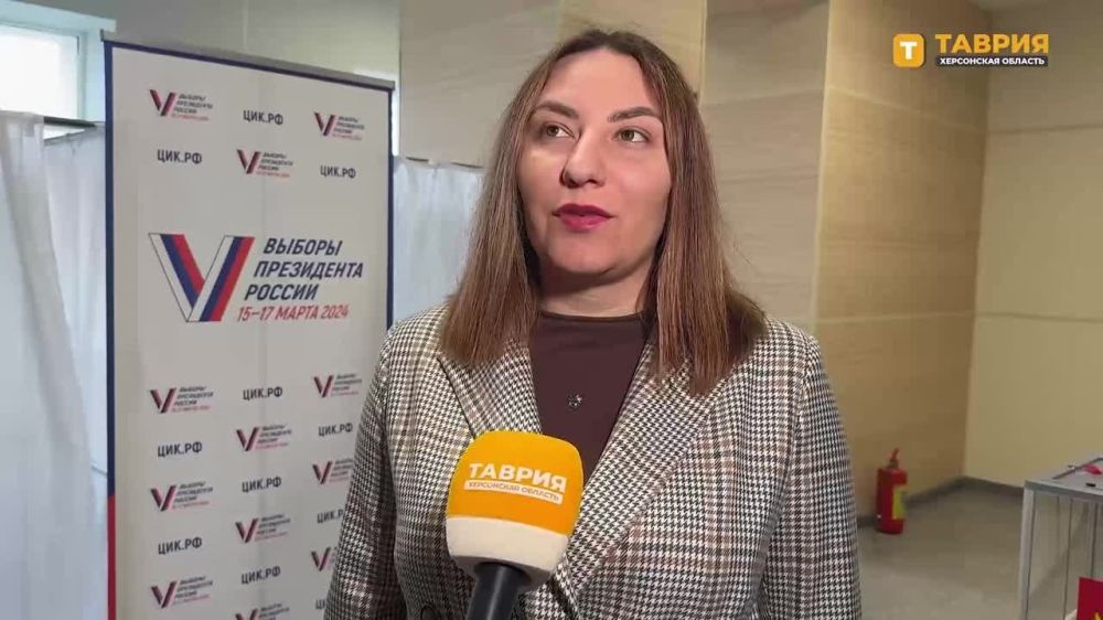 "���� ���� � �������� ���� ����������": ����� ������������� ������ ����������������� ������������� ������� �� ����������