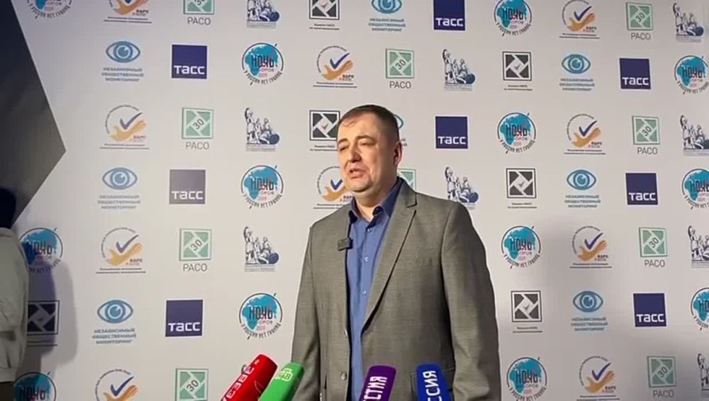 �������� �������: ��� �������� ����������� ������� ������ �� ����������� ������������� ������ ����� �������-2024�