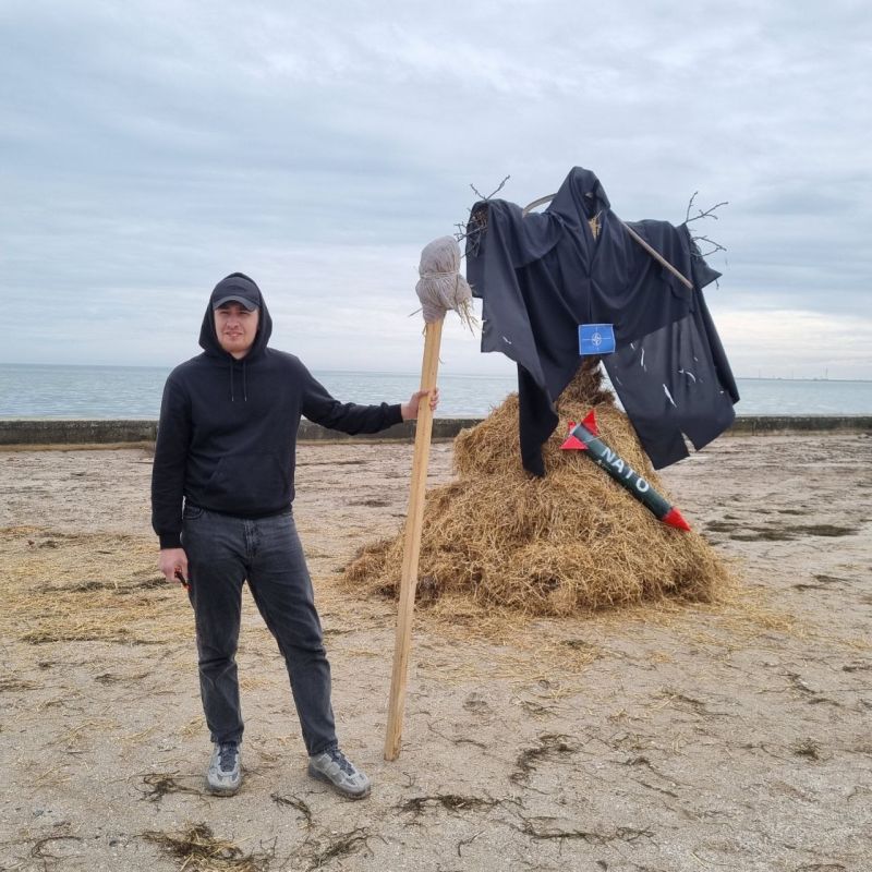 ����� �� ��������, ���� �� �����, �� ���������� ������, ������