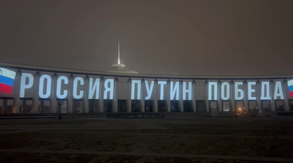 ����� ������ � ������ ������