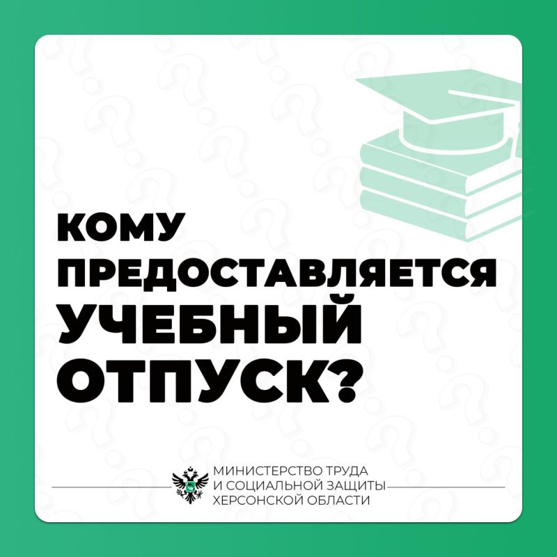 ��� ����� ������� ������?