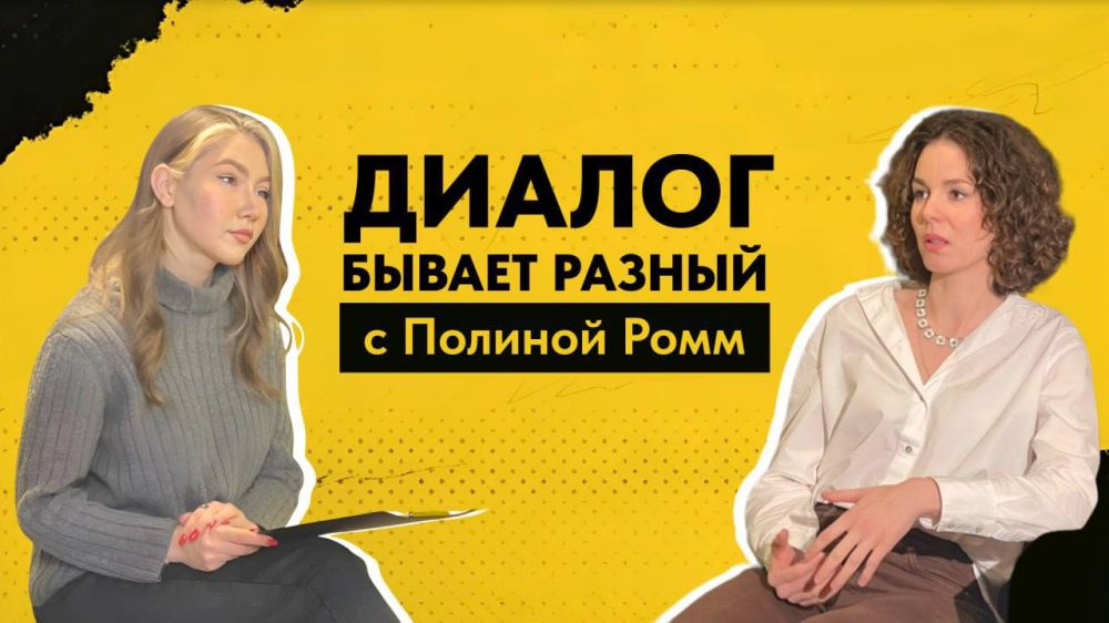 ������ ����� ������ � ������� ���������