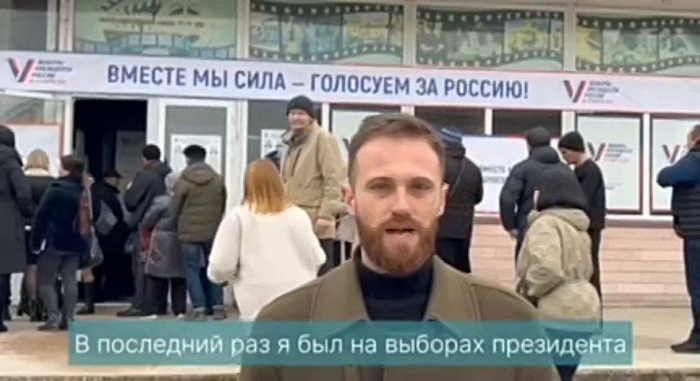 ��������, ���������� ���