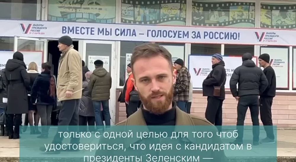 ��������, ���������� ���