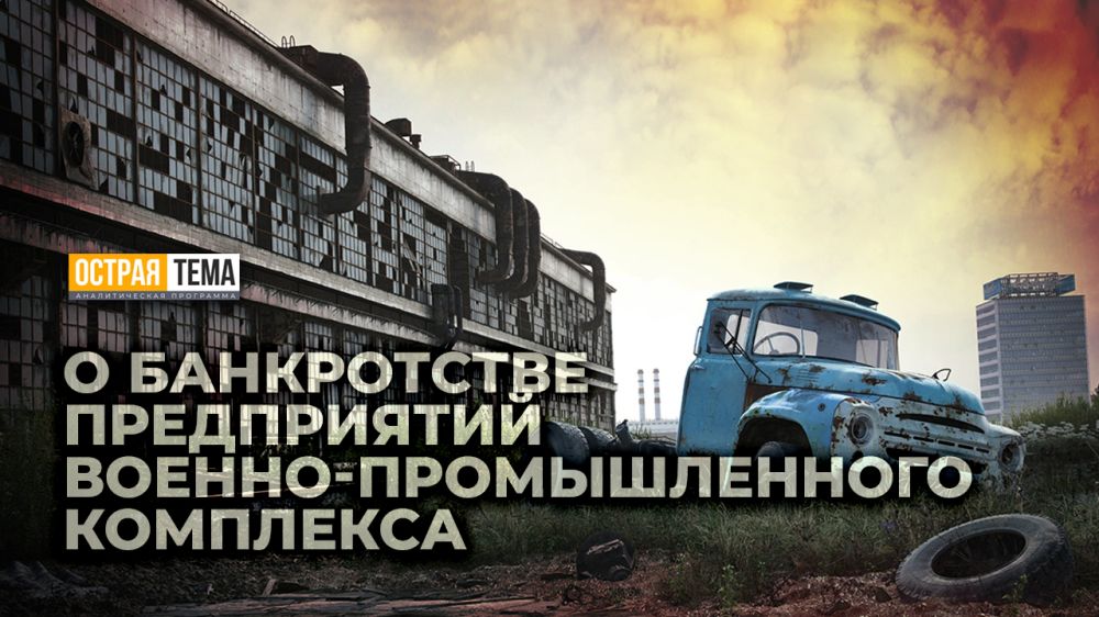 ������� ����������� ����������� ��� � ��������� "������ ����" ������-������������ �������� ������ � ������������ ������������ ����������� � ���������� ����� � �������, ������������ ������� �������, ���������� � ������