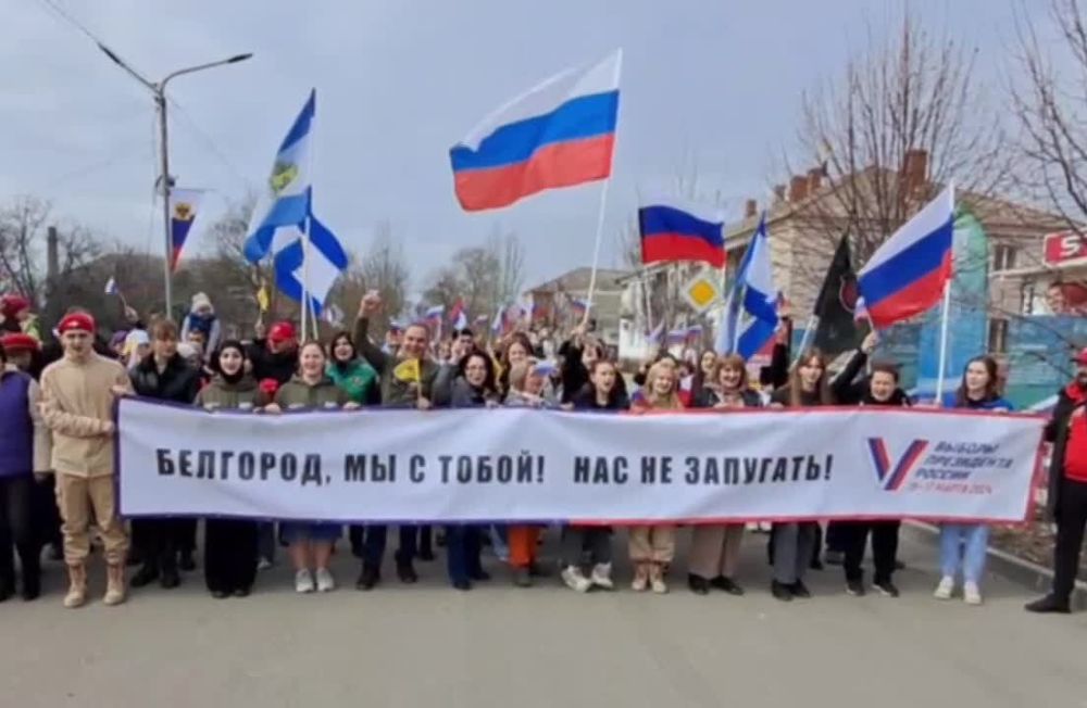 "�������� �� � �����! ��� �� ��������!"