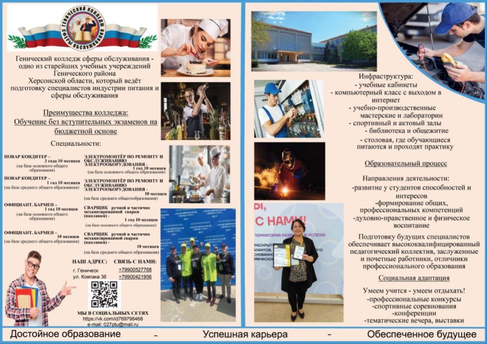 ���������� ������� ����� ������������ ��������� ���� �����!