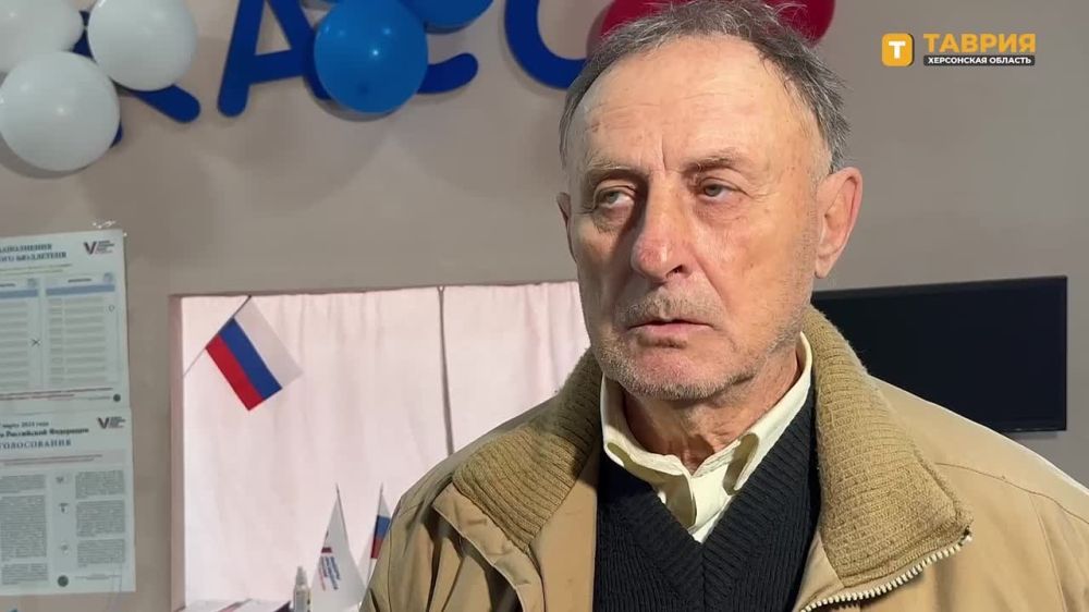 "��� ��� ����": ������ ��������� ���������, ������ ������� � ����������� � ��� ���������� �����