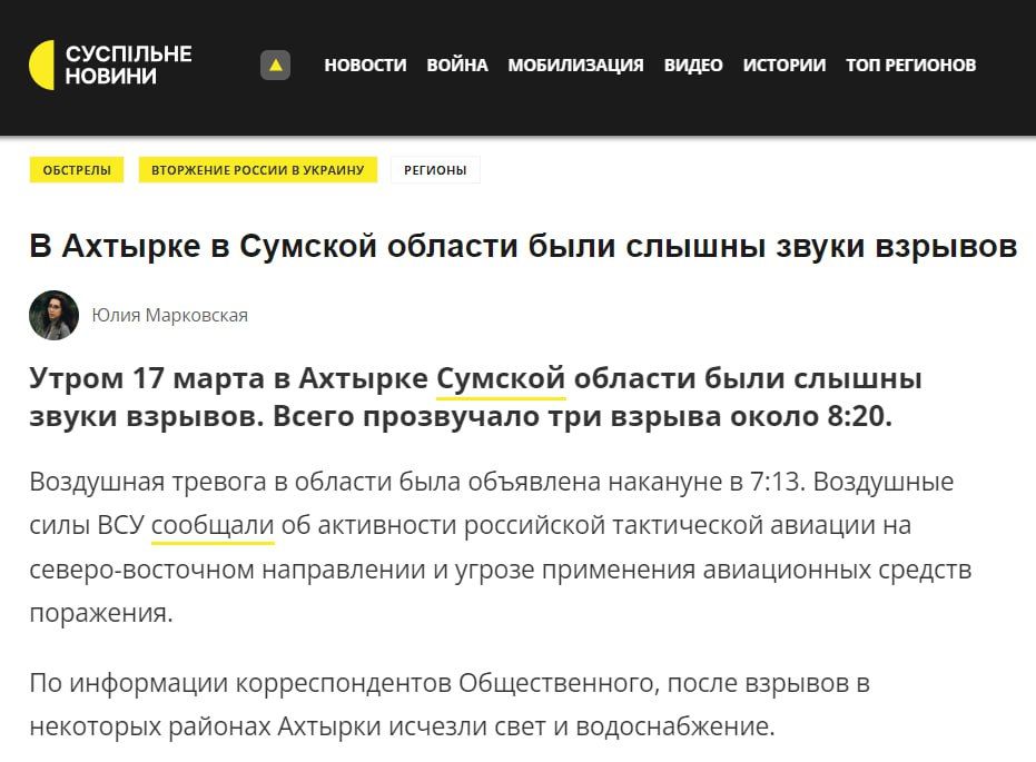 � ������� ����� ��������� ��� "���������"