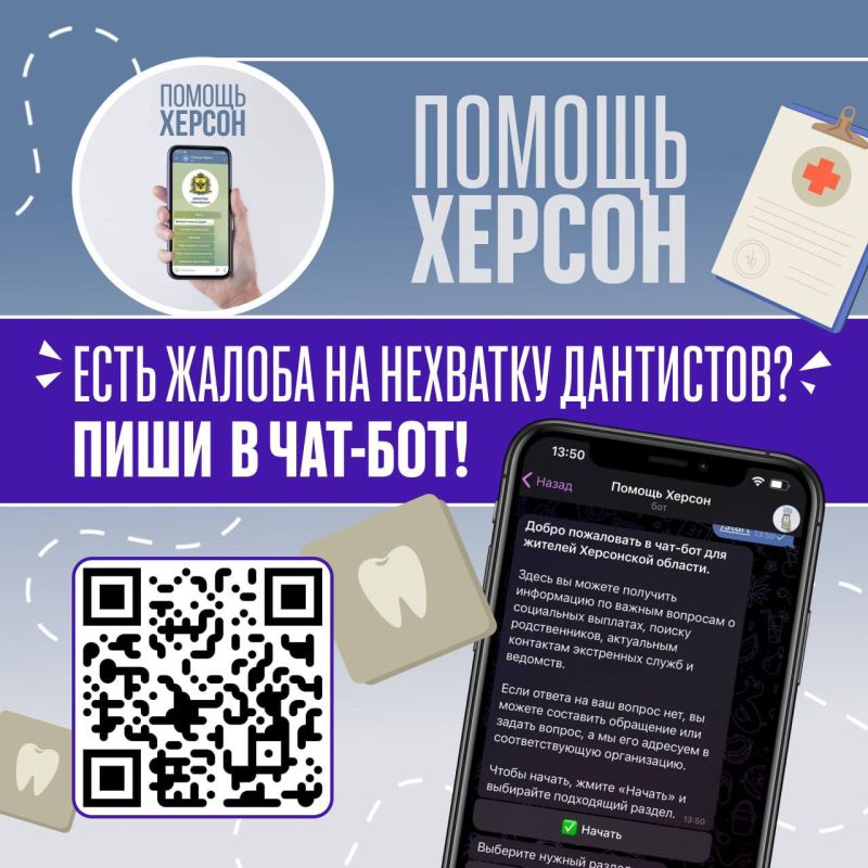 �� ������� ������ ��������� � ����� ������?