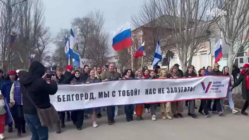 "��� �� ��������!": � ���������� ������� ������� ����� � ��������� ������� ���������, ������������� ������ ���