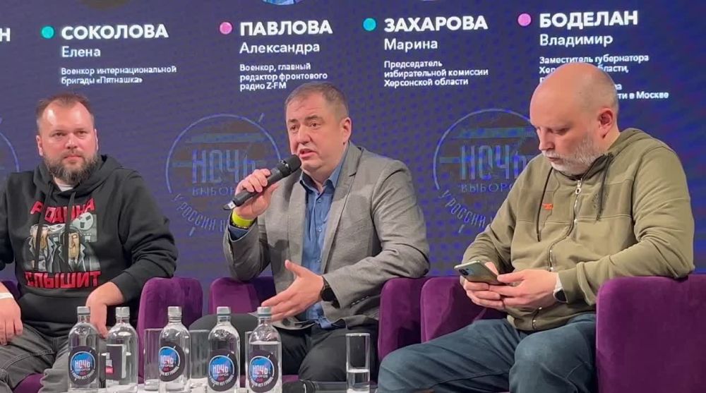 �������� �������: ������ ������� � ������� ����� ������� �� ������������ �����������: ��������� ��������� � ��������� � ������ ������ �� ����������� ������������� ������ ����� �������-2024�