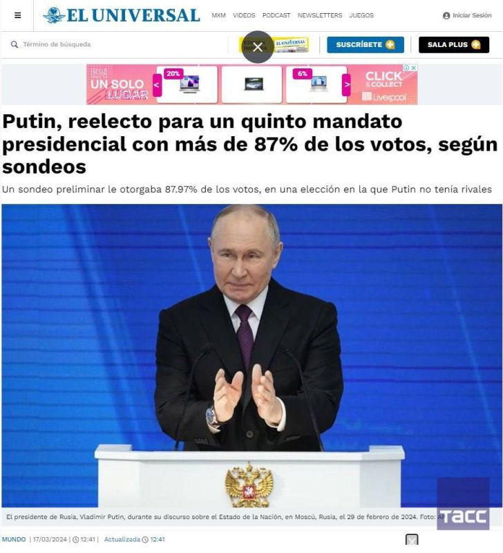 ���������� ��� ������������ ������ ������