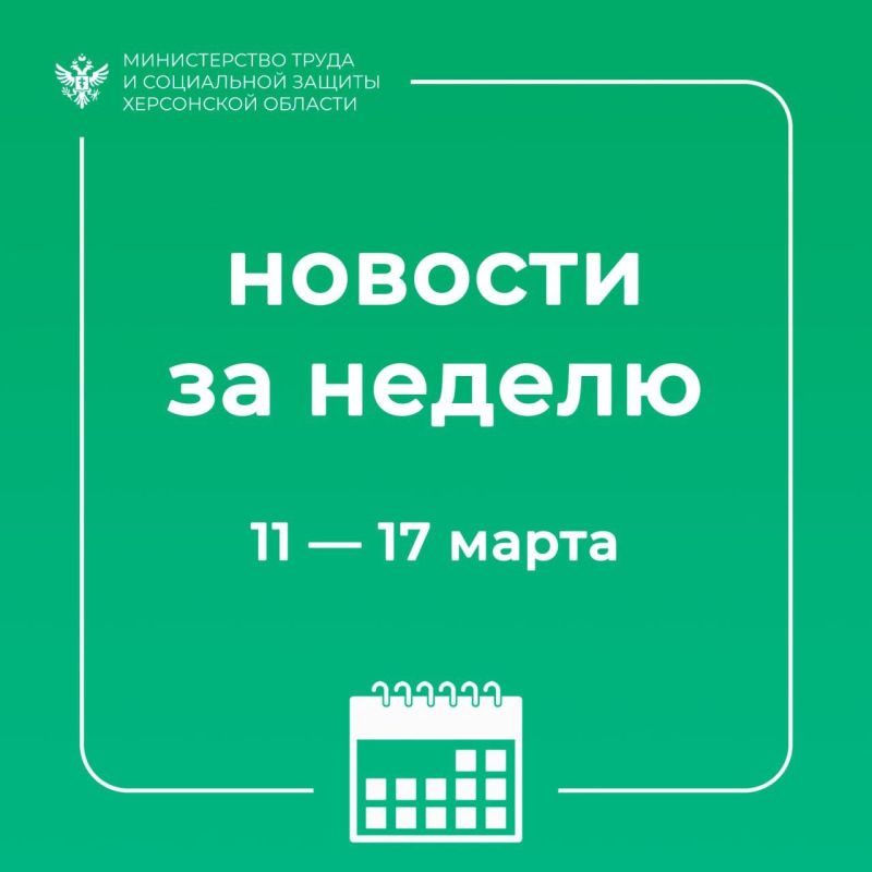 ������� ������ 11 � 17 �����