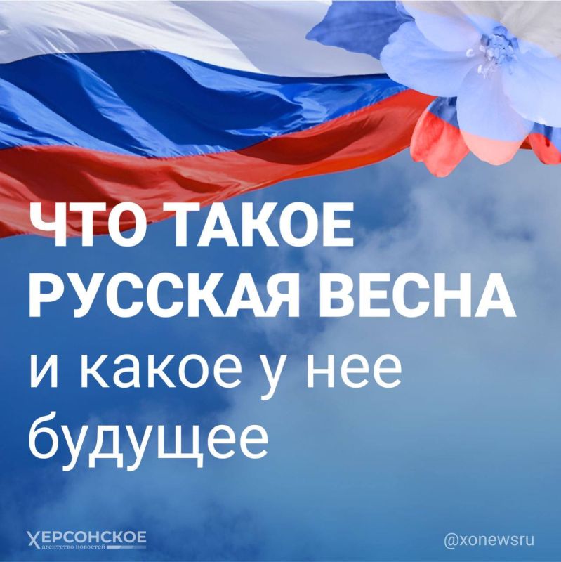 ��� ����� ������� ����� � ����� � ��� �������