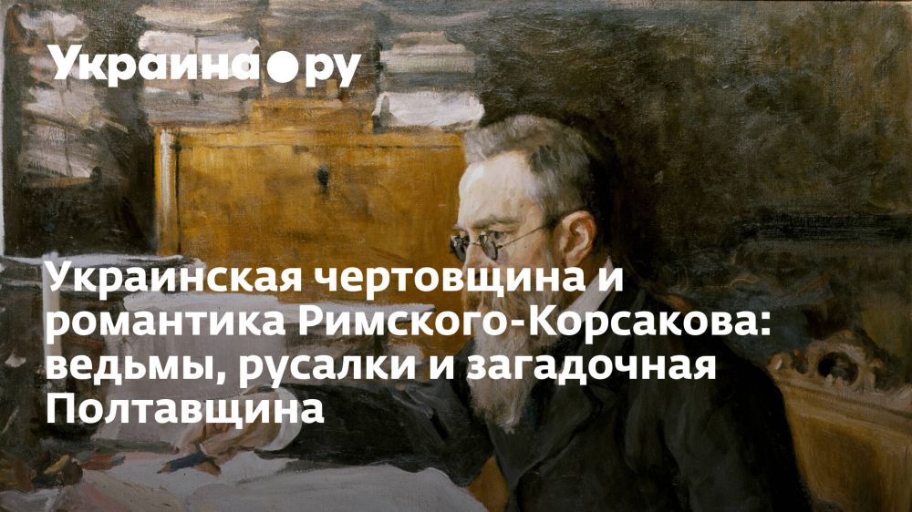 ���������� ���������� � ��������� ��������-���������: ������, ������� � ���������� ����������