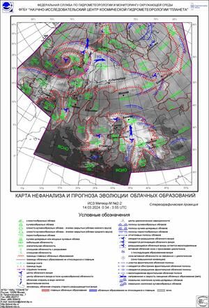 ����� �������� ������� � ����������� ������� � ������ � 14 �� 15 ����� 2024 �.