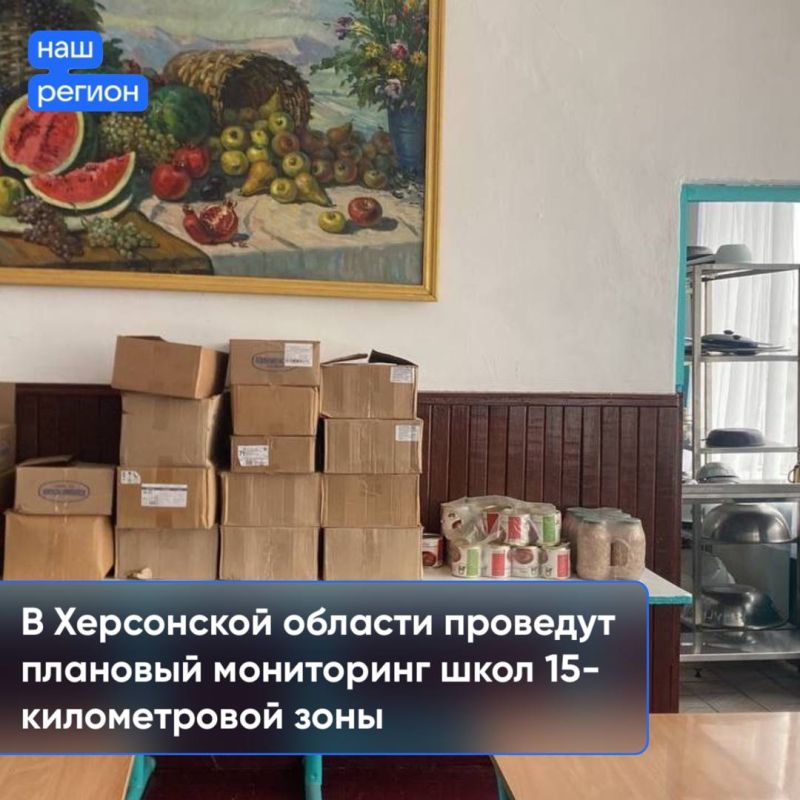 � ���������� ������� �������� �������� ���������� ���� 15-������������ ����