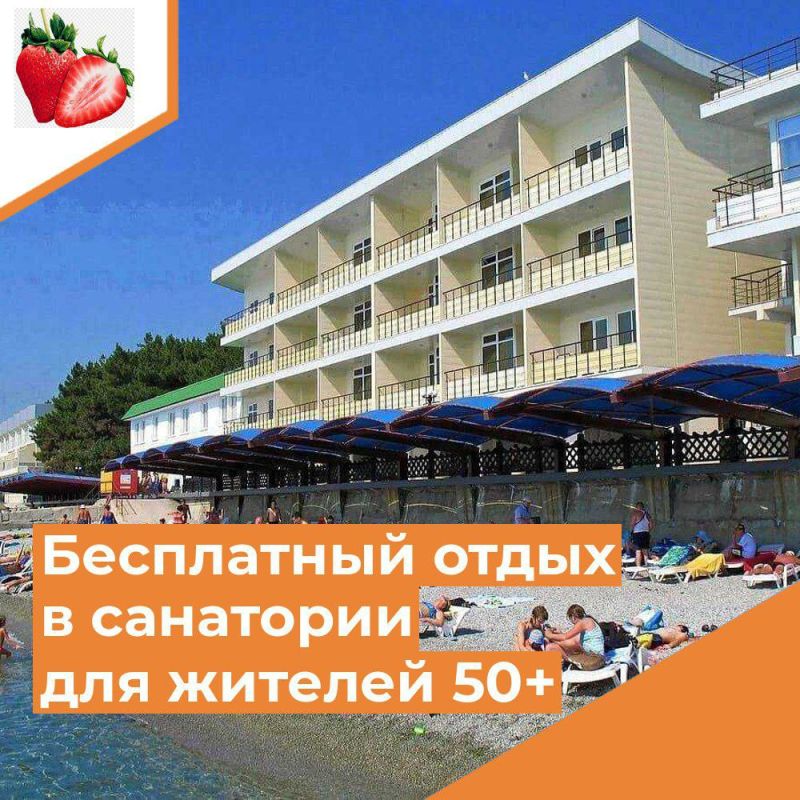 ������� ������ �����������!