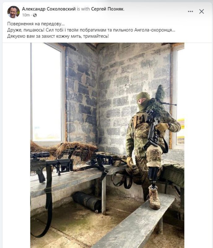 ������ �����: �� ������� ��������� ���������������� �������������� ���