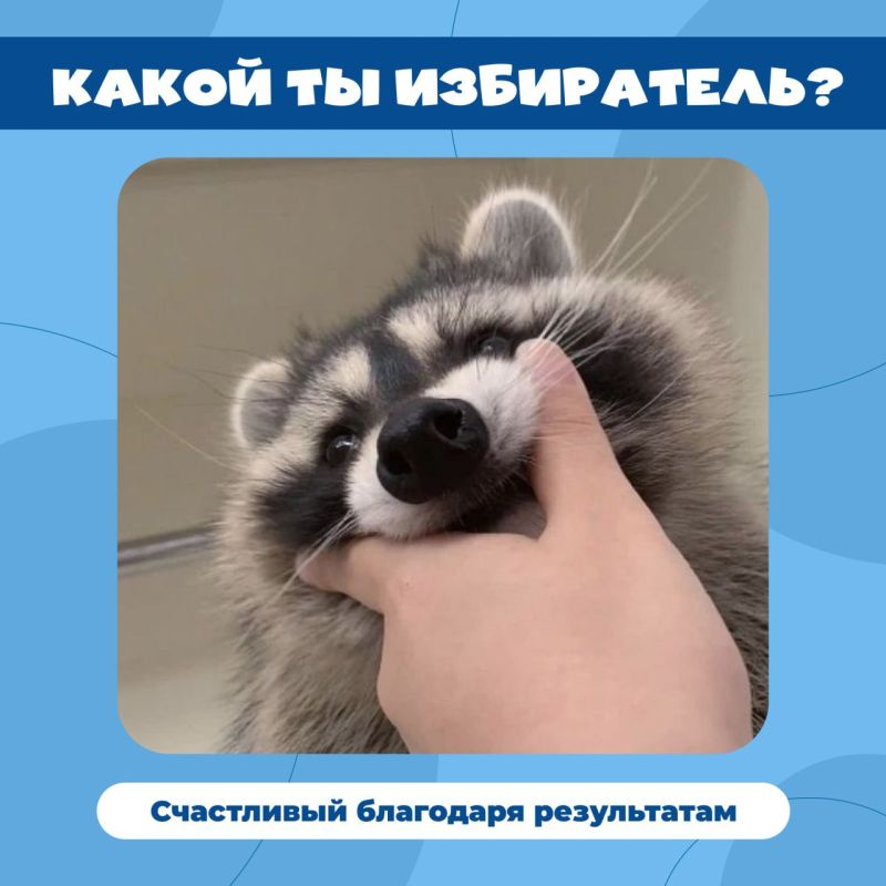 ���� ���������� � ��� ������������