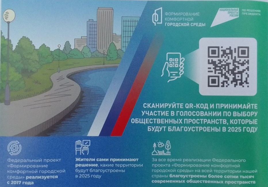 ��������� ������ ������������� �������������� ������