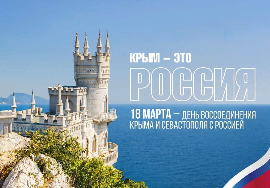 18 ����� � ���� ������������� ����� � ����������� � �������